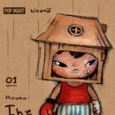 히로노 디아더원(The Other One) 시리즈 랜덤 피규어 리뷰 및 라인업 소개