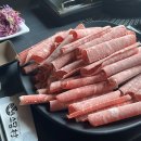 소담촌 운정점
