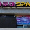 수원-0367 이미지