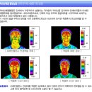 안경테나라 이미지