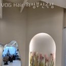 세븐일레븐 의정부신곡서해점 | 신곡동미용실 VOG Hair 의정부신곡점 가격 위치 영업시간