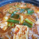 돈가네옛날김치돼지찌개산수