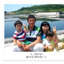 김양식농장 이미지