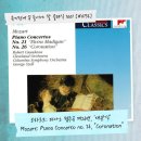 156. 모차르트: 피아노 협주곡 제26번, ‘대관식’ / Mozart: Piano Concerto no. 26, “Coronation”