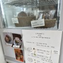 리클커피