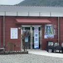 진수캠프닉 | 부산근교 양산 아이랑 물놀이 진수캠프닉
