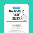 더클래식피아노음악교습소