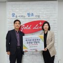 군포시가야종합사회복지관 이미지