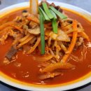 수타손짜장 이미지