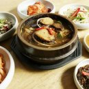 서귀포 오분작 뚝배기 이미지