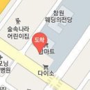 카오토쓰리 이미지