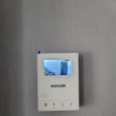 (재송)코오롱아파트 이미지