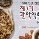 관악-현장-관악-03-11 이미지