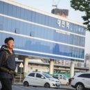 당골세천 이미지