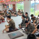 (주)호국