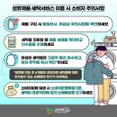 청구세탁 티스토리