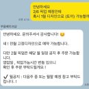 꾸움베이크샵