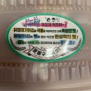 튀김매니아 이미지
