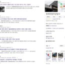 정재자동차공업사 이미지