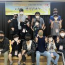수성구청소년수련원 한국공보뉴스