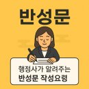 새롬행정사 이미지