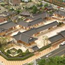 한옥체험관 이미지