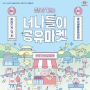 금정-7 이미지