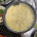 원두막연탄석쇠불고기 이미지