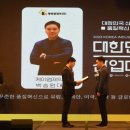 케이엠(주) 이미지