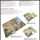 용현 사우나 이미지