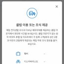 웨스트타워 클럽올림푸스 이미지