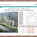 주식회사 동신산업 이미지