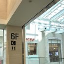 건강n튼튼몰 | 잠실 마제소바 맛집 칸다소바 롯데월드몰점 N번째 방문 후기