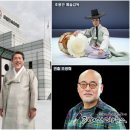 고향산전 이미지