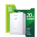 백두상사