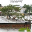 ***_******_Flooding in Brazil 이미지