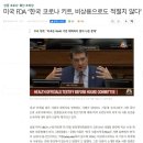 공화식품 이미지