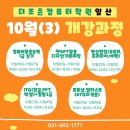 더조은2023 이미지