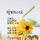 랑이