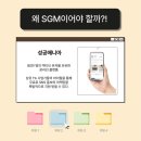 인셀덤다온 이미지