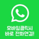 태양설비인테리어 이미지