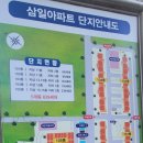 병산약국 이미지