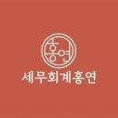 대한동물병원(출장전문) 이미지