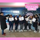 유원의료기 이미지