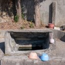 사촌마을회관 이미지