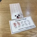 까페 개정촌 이미지