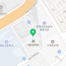 부산도시공사 아르피나(골프연습장) 이미지