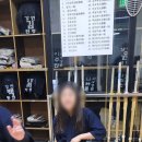 하남검도관 이미지