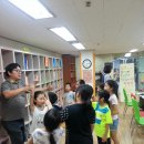 래미안도서관글샘 이미지