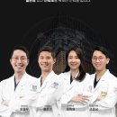 서울정성치과의원 이미지